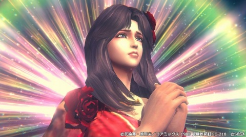 「北斗の拳 LEGENDS ReVIVE」ユリアの薔薇の姫君衣装をゲットしよう！「荒野の稀有なる癒し 収集イベント」が開催の画像3