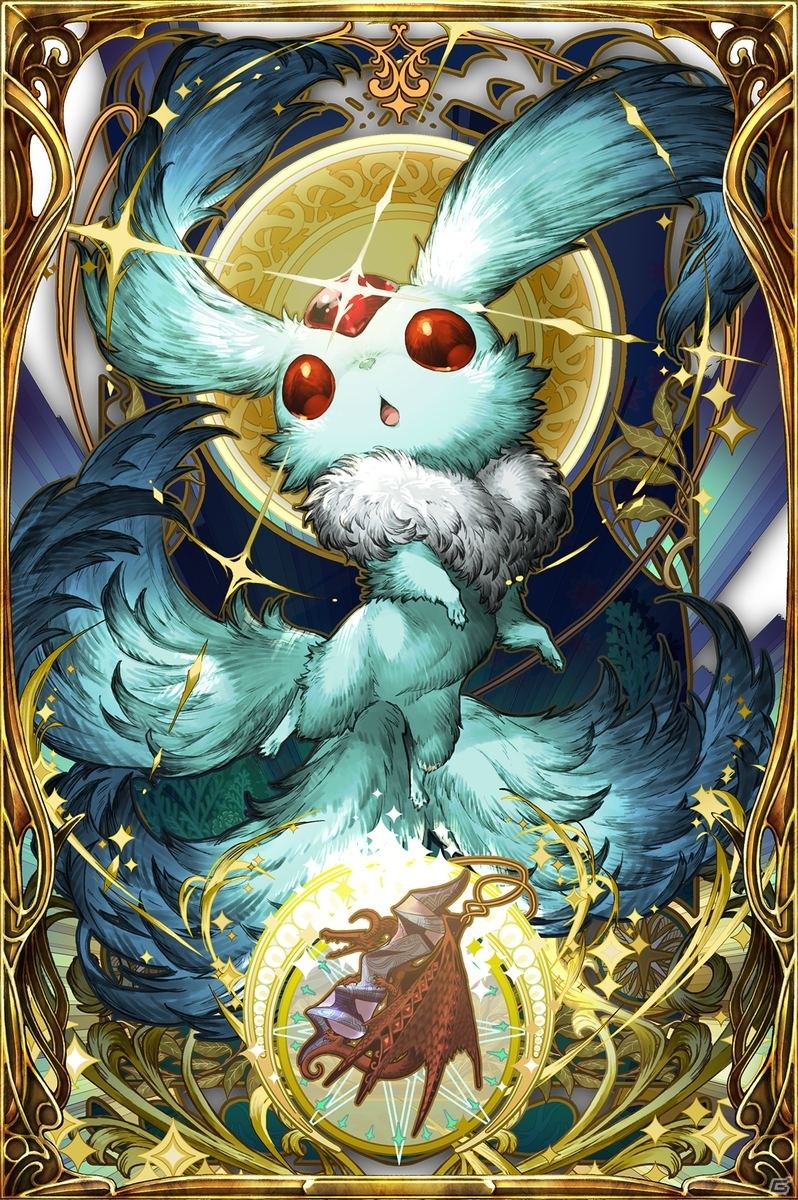 「FFBE 幻影戦争」に新ビジョンカード「妖魔紅玉 カーバンクル」が登場！2021バレンタインキャンペーンも開催の画像3