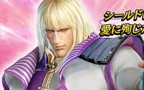 「真・北斗無双」でバレンタインイベントが開催！「シン」と特別仕様の奥義・世紀末カードが登場するガチャも