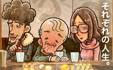 頑固オヤジになっておでん屋を切り盛りしよう！「おでん屋人情物語4 ～Life Goes On～」が配信開始