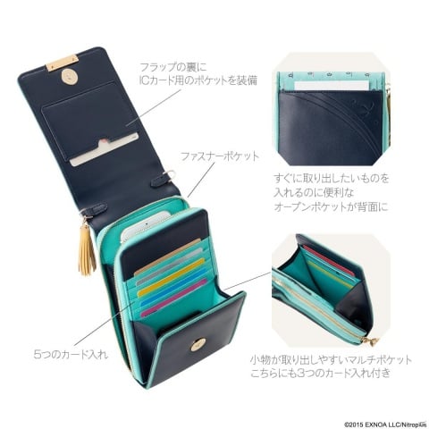 「刀剣乱舞-ONLINE-」日本の伝統織物とコラボしたスマホポシェットが登場！の画像10