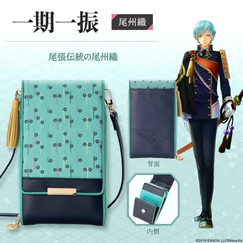 「刀剣乱舞-ONLINE-」日本の伝統織物とコラボしたスマホポシェットが登場！の画像2