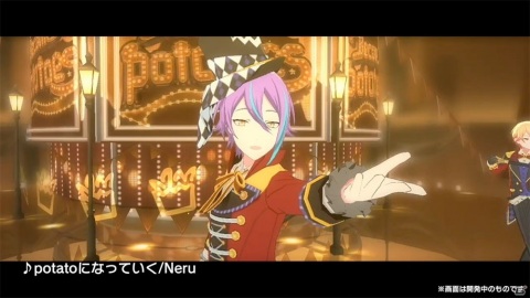 「プロジェクトセカイ カラフルステージ！ feat. 初音ミク」ゲーム内イベント「響くトワイライトパレード」が開催！の画像12