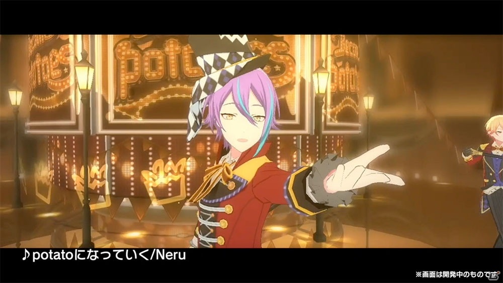 「プロジェクトセカイ カラフルステージ！ feat. 初音ミク」ゲーム内イベント「響くトワイライトパレード」が開催！の画像12