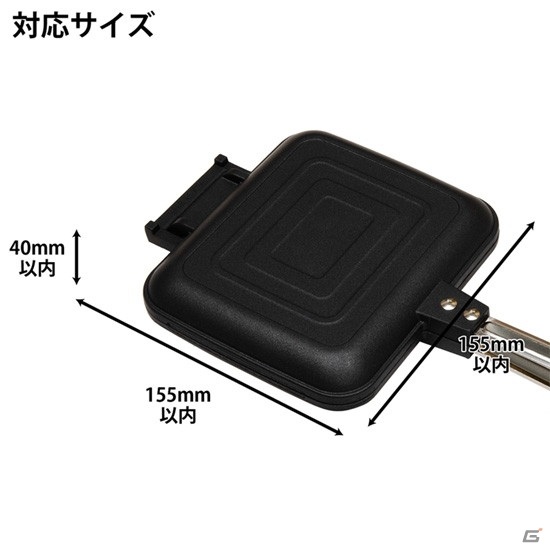 「ゆるキャン△ ホットサンドメーカーカバー」志摩リン ver.、ロゴ ver.の2種が予約受付スタートの画像8