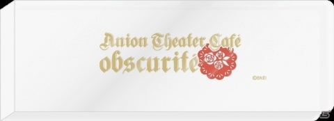 「アイドルマスター ミリオンライブ！ シアターデイズ Anion Theater café obscurité」秋葉原にて2月19日より期間限定オープン！の画像17