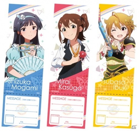 「アイドルマスター ミリオンライブ！ シアターデイズ Anion Theater café obscurité」秋葉原にて2月19日より期間限定オープン！の画像2