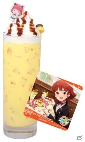 「アイドルマスター ミリオンライブ！ シアターデイズ Anion Theater café obscurité」秋葉原にて2月19日より期間限定オープン！の画像6