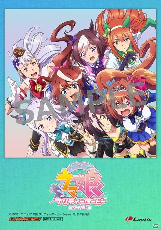 ゲーム「ウマ娘 プリティーダービー」App Store、Google Playで予約を開始！の画像13