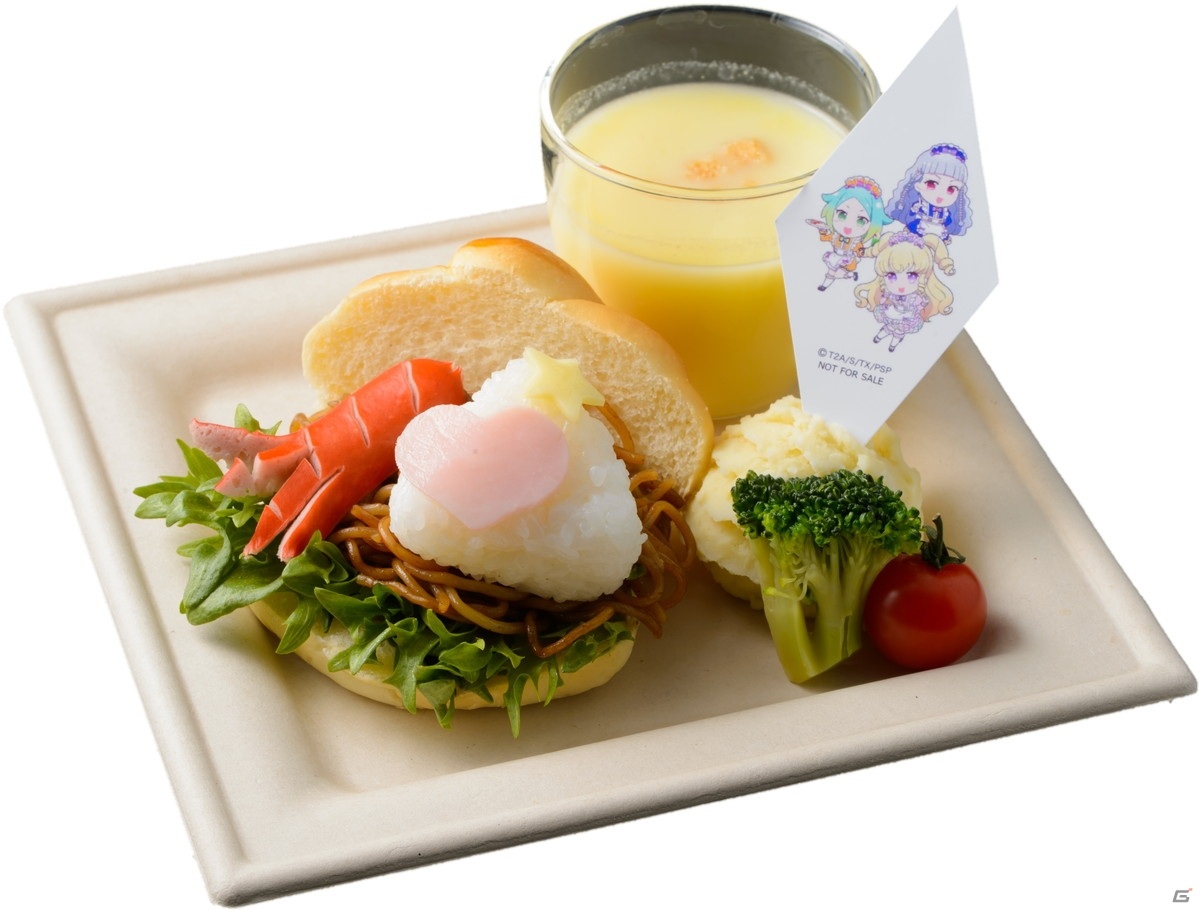 プリティーシリーズ10周年×プリズムストーンカフェ」第6弾「だいあin