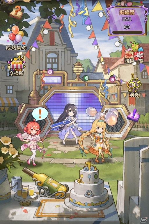 「ロストディケイド」リリース1周年を記念した新キャラクターが登場！200連ガチャが無料で引けるイベントも開催の画像8