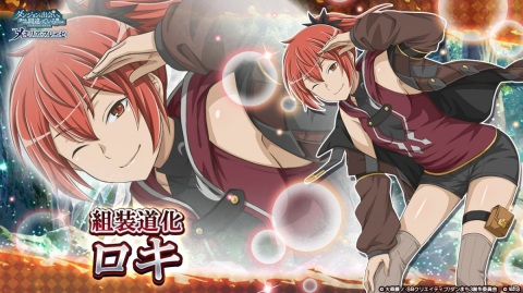 「ダンまち～メモリア・フレーゼ～」にメインストーリー新章「ソード・オラトリア編」が追加！の画像3
