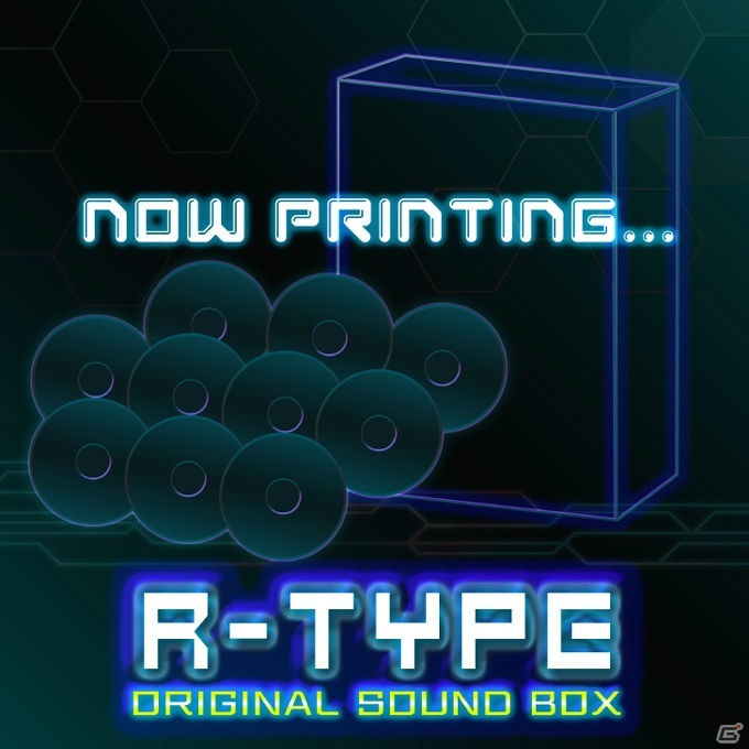 「R-TYPE」の歴代シリーズ楽曲を収録したCD10枚組のサントラが4月29日に発売決定！の画像2