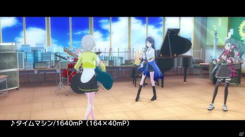 「プロジェクトセカイ カラフルステージ！ feat. 初音ミク」にタイムマシン（作詞：164、作曲：40mP）がリズムゲーム楽曲として追加！の画像1