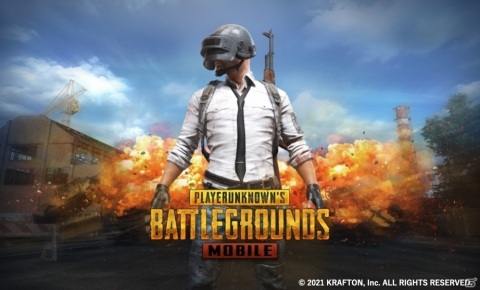 「AICHI IMPACT!2021」にて「PUBG MOBILE」の大会が開催決定！板倉俊之さん、にごんごさん、石田晴香さんも参戦の画像1