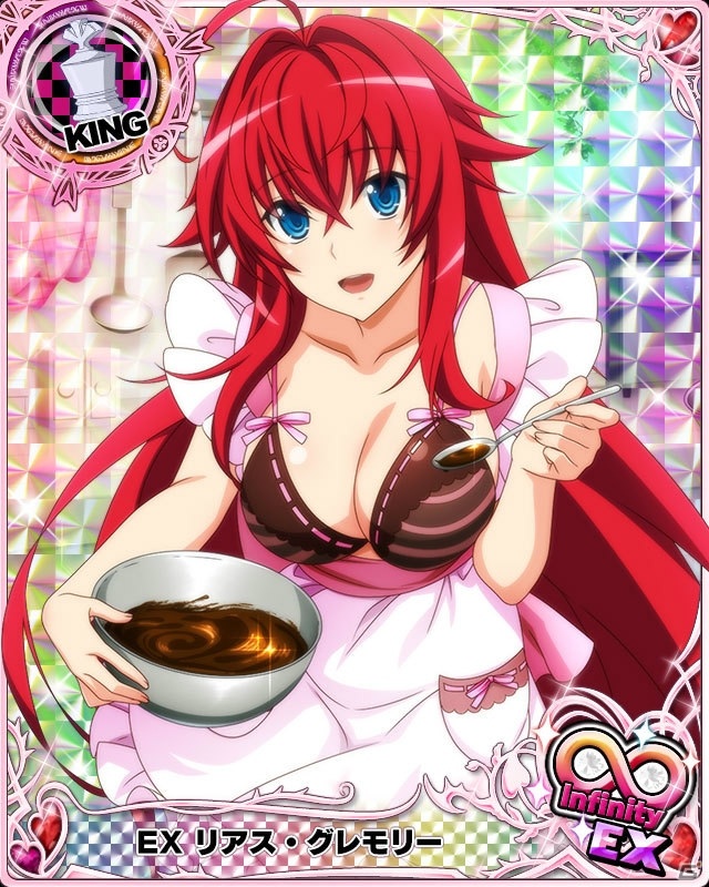 「ハイスクールD×D」にてクエストイベント「ドキドキ☆本命チョコレート！」が開催！の画像2