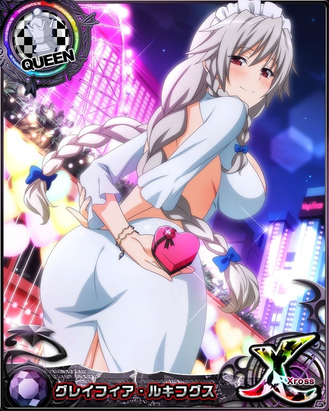 「ハイスクールD×D」にてクエストイベント「ドキドキ☆本命チョコレート！」が開催！の画像5