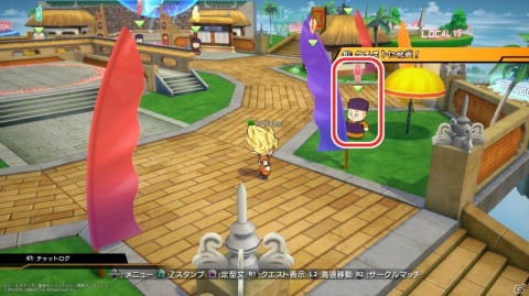 「ドラゴンボール ファイターズ」公式オンライン大会「ファイターズアリーナ杯」が2月13日に実施！エントリー受付が開始の画像1