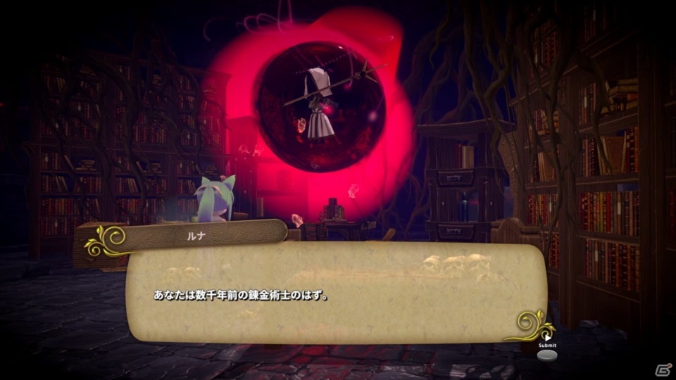 緊急メルヘン宣言を解除せずに森で冒険しよう！「メルヘンフォーレスト」ゲームコレクターインプレッションの画像89