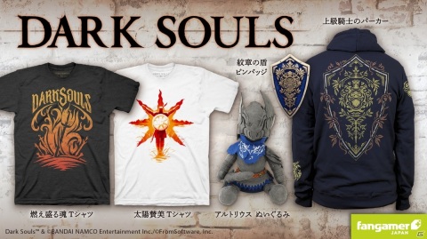 Fangamer Japan、「Dark Souls」「Hollow Knight」の最新グッズ合計6点を販売開始の画像1