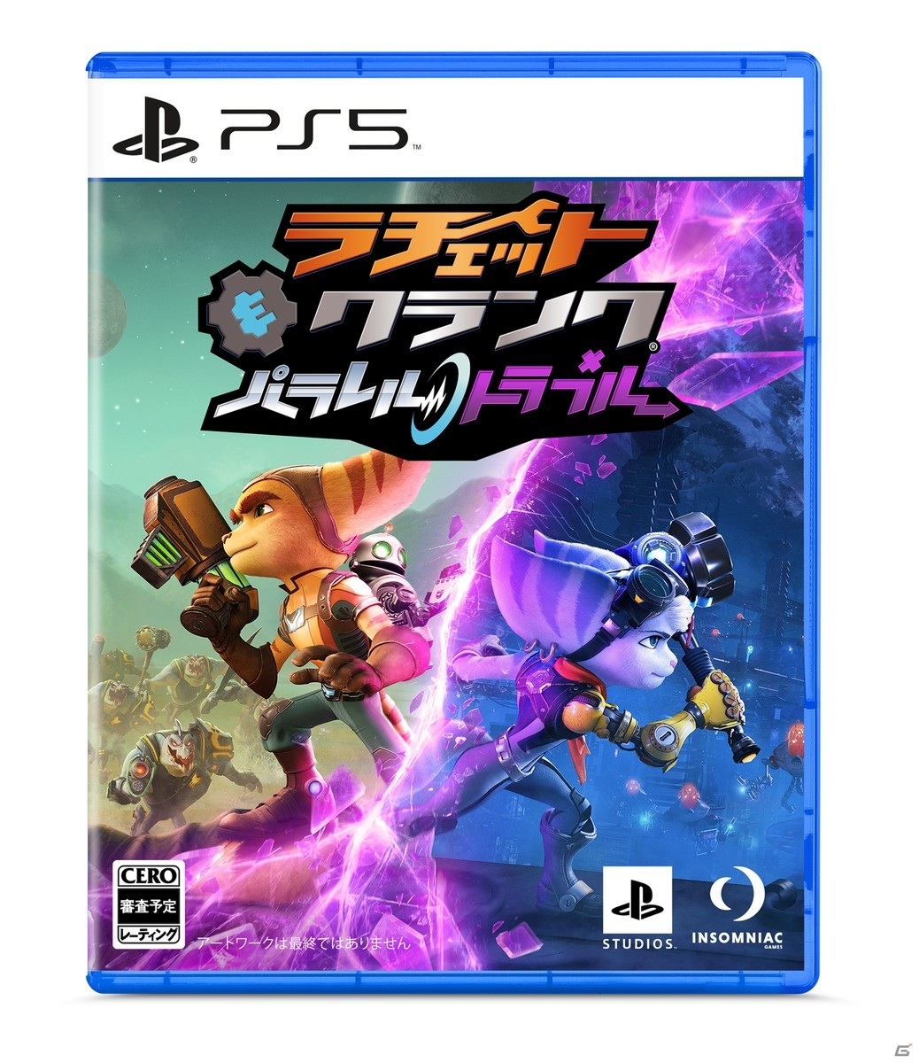 PS5「ラチェット＆クランク パラレル・トラブル」6月11日に発売決定！予約受付は本日2月12日よりスタートの画像11
