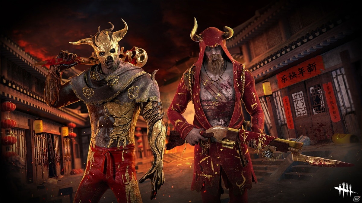 「Dead by Daylight」のアーカイブ学術書VI「分岐」が配信開始！旧正月イベントと新たなスキンコレクションも配信中の画像4