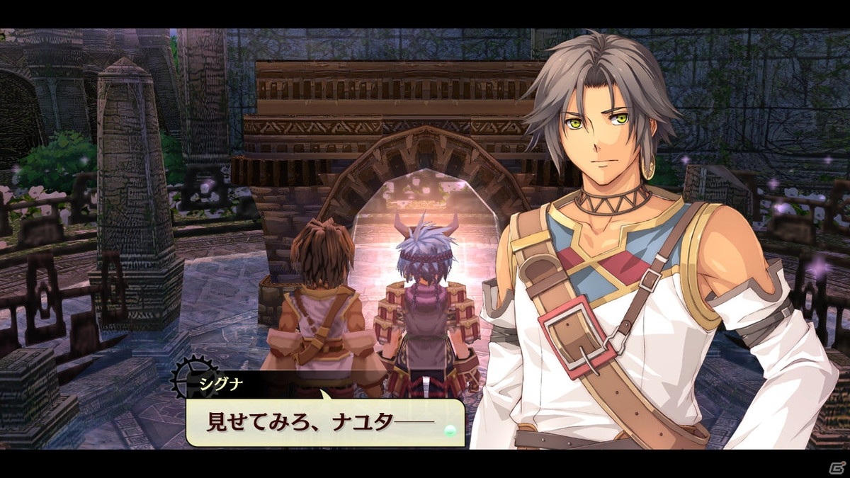 PS4「那由多の軌跡：改」2021年6月24日に発売！予約特典は全60曲完全収録のサウンドトラックの画像7