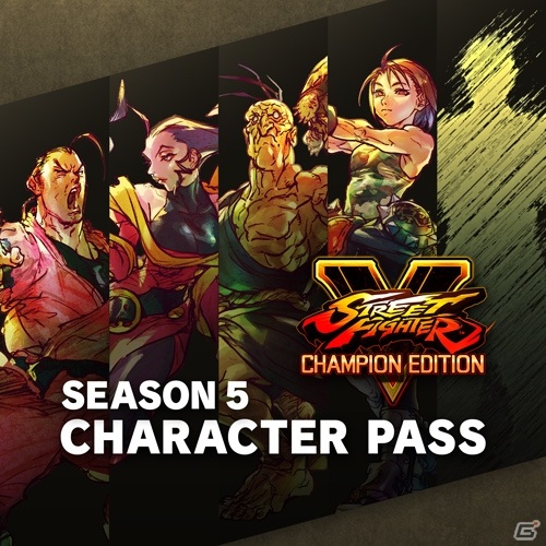 「ストリートファイターV」シーズン5のコンテンツをほぼ全て収録したプレミアムパスが配信！の画像3