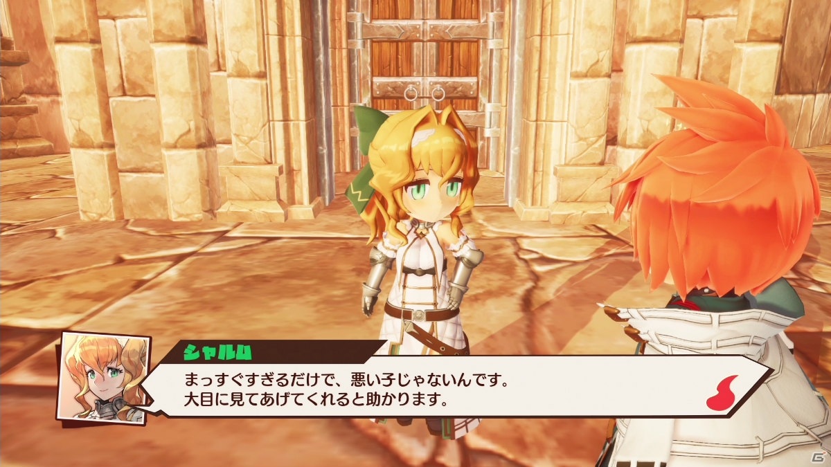 「MAGLAM LORD／マグラムロード」シャルム（CV：名塚佳織）のキャラクタープレイ動画が公開！の画像5