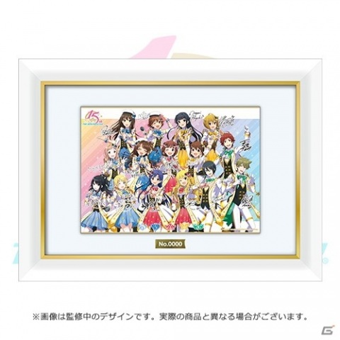 「アイドルマスター」シリーズ15周年関連商品が2月14日まで受注受付中！1/1スケールクリアタペストリーなどがラインナップの画像8