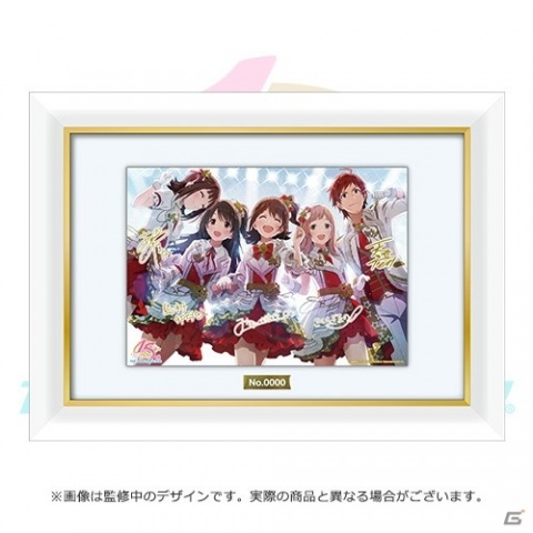 「アイドルマスター」シリーズ15周年関連商品が2月14日まで受注受付中！1/1スケールクリアタペストリーなどがラインナップの画像9