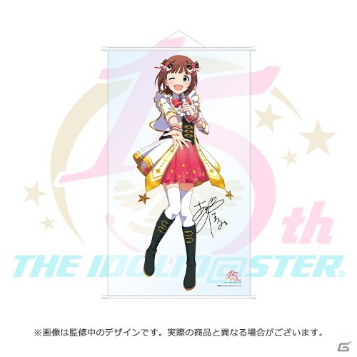 「アイドルマスター」シリーズ15周年関連商品が2月14日まで受注受付中！1/1スケールクリアタペストリーなどがラインナップの画像3