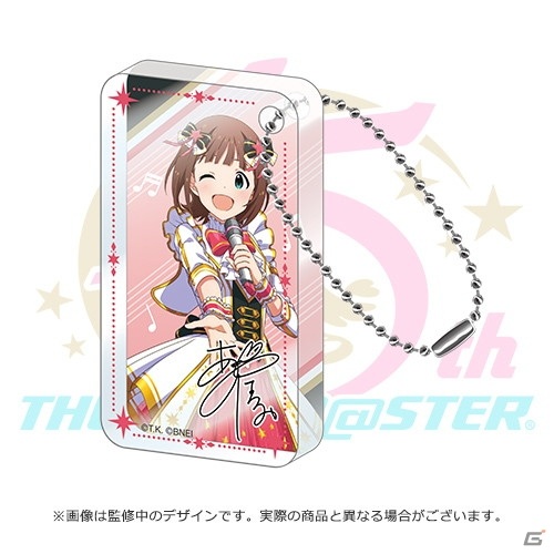 「アイドルマスター」シリーズ15周年関連商品が2月14日まで受注受付中！1/1スケールクリアタペストリーなどがラインナップの画像6