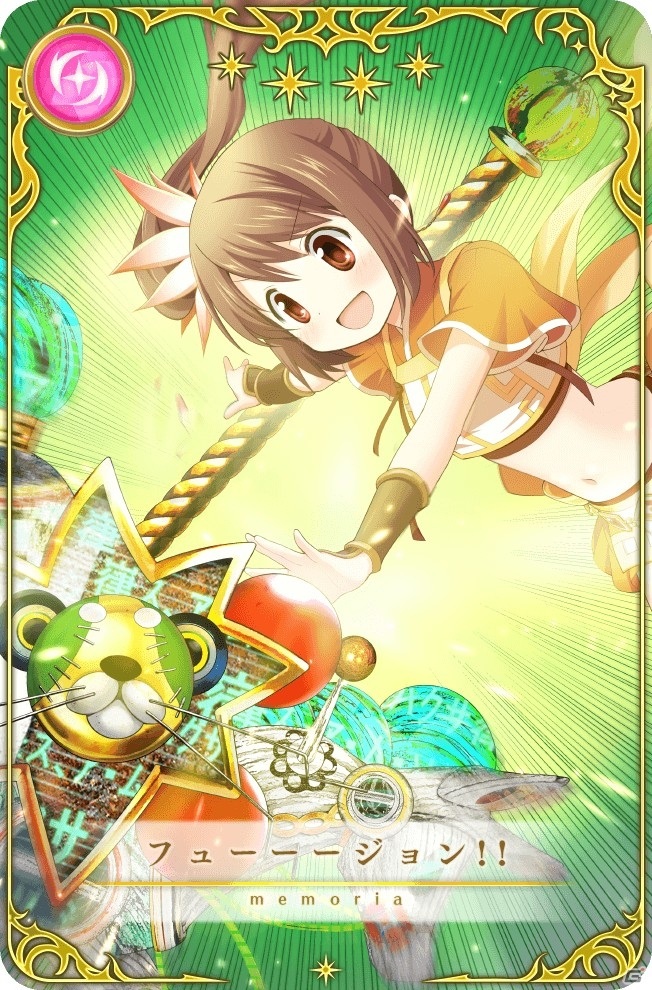 「マギアレコード」でイベント＆ガチャ「Bittersweet AI Memory」が開催！バレンタインピックアップガチャも登場の画像14
