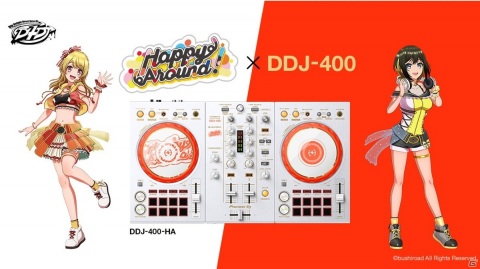 「D4DJ Groovy Mix」の大型アップデートが2月23日に実施！新章のPVや新キャラクタービジュアルが公開の画像14