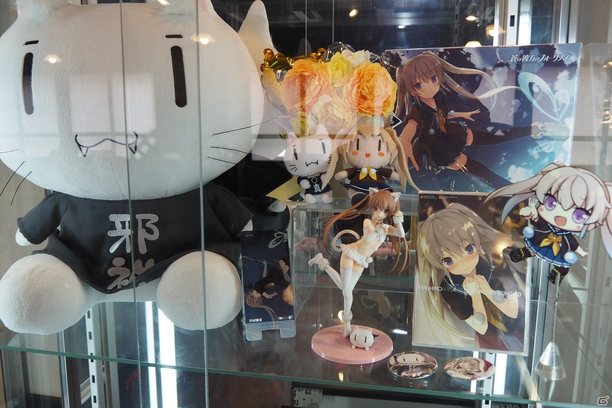 2月14日に誕生日を迎える真白にちなんだメニューや展示も！「『蒼の彼方のフォーリズム』～バレンタインコラボカフェ～」レポートの画像14