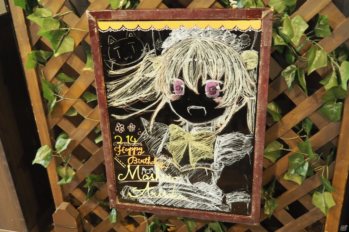 2月14日に誕生日を迎える真白にちなんだメニューや展示も！「『蒼の彼方のフォーリズム』～バレンタインコラボカフェ～」レポートの画像16