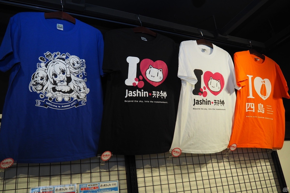 2月14日に誕生日を迎える真白にちなんだメニューや展示も！「『蒼の彼方のフォーリズム』～バレンタインコラボカフェ～」レポートの画像19