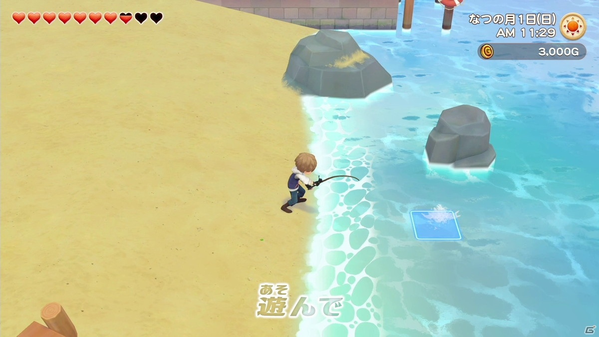 「牧場物語 オリーブタウンと希望の大地」公式サイトでTVCMが公開！ロックバンド「忘れらんねえよ」がゼロから始める牧場生活を歌うの画像5