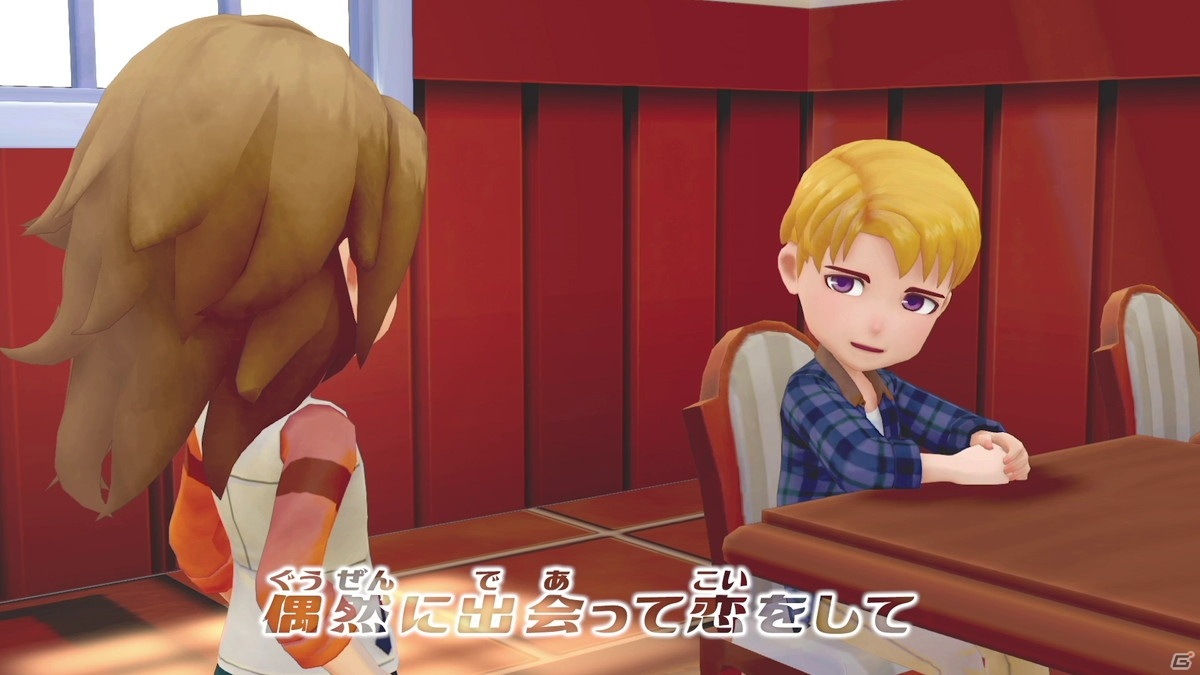 「牧場物語 オリーブタウンと希望の大地」公式サイトでTVCMが公開！ロックバンド「忘れらんねえよ」がゼロから始める牧場生活を歌うの画像7