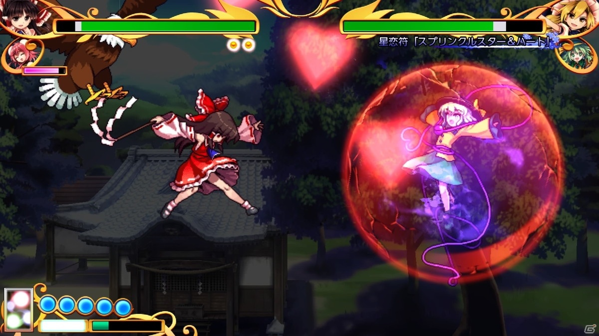 東方Project」公式作品第15.5弾「東方憑依華 ～ Antinomy of Common