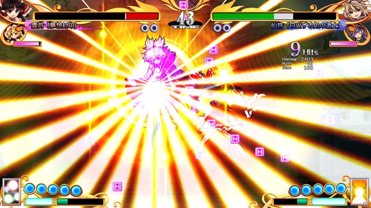 「東方Project」公式作品第15.5弾「東方憑依華 ～ Antinomy of Common Flowers.」がPS4/Switchで今春配信！の画像5