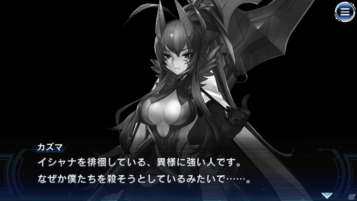 爽快感MAXのコンボを繋げていくバトルは正に「ブレイブルー」！「BLAZBLUE ALTERNATIVE DARKWAR」インプレッションの画像10