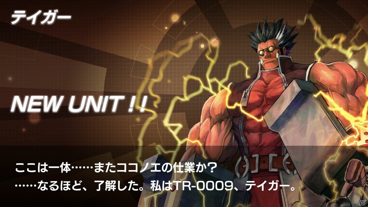 爽快感MAXのコンボを繋げていくバトルは正に「ブレイブルー」！「BLAZBLUE ALTERNATIVE DARKWAR」インプレッションの画像4