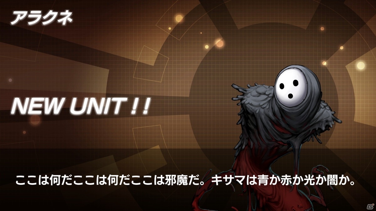 爽快感MAXのコンボを繋げていくバトルは正に「ブレイブルー」！「BLAZBLUE ALTERNATIVE DARKWAR」インプレッションの画像6