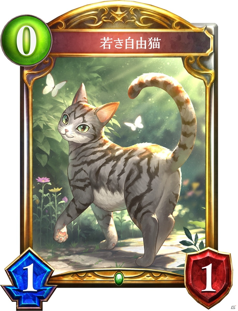 「Shadowverse」第19弾「十天覚醒」アグロ＆連携エルフに追い風？アディショナルカード「爪嵐の猫娘・セン」を先行公開の画像3