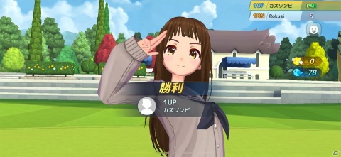 スキルを駆使した爽快感とキャラのカワイさが魅力！「バーディークラッシュ」レビューの画像10