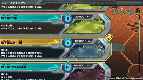 モンスターに命令をプログラミングして戦わせるストラテジーゲーム「ソロモンプログラム」が2月25日にSwitchで配信！の画像13