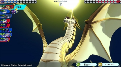 モンスターに命令をプログラミングして戦わせるストラテジーゲーム「ソロモンプログラム」が2月25日にSwitchで配信！の画像8