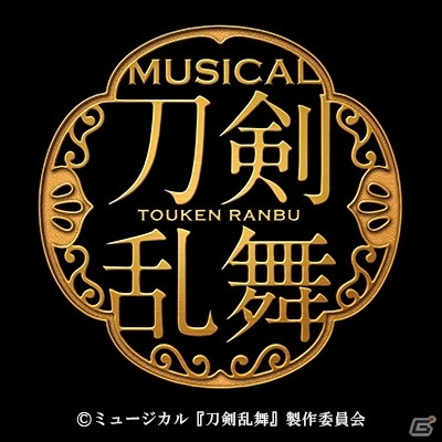 ミュージカル「刀剣乱舞」より「にっかり青江 単騎出陣」が4月27日より順次上演！公演日程・劇場などの概要が公開の画像1